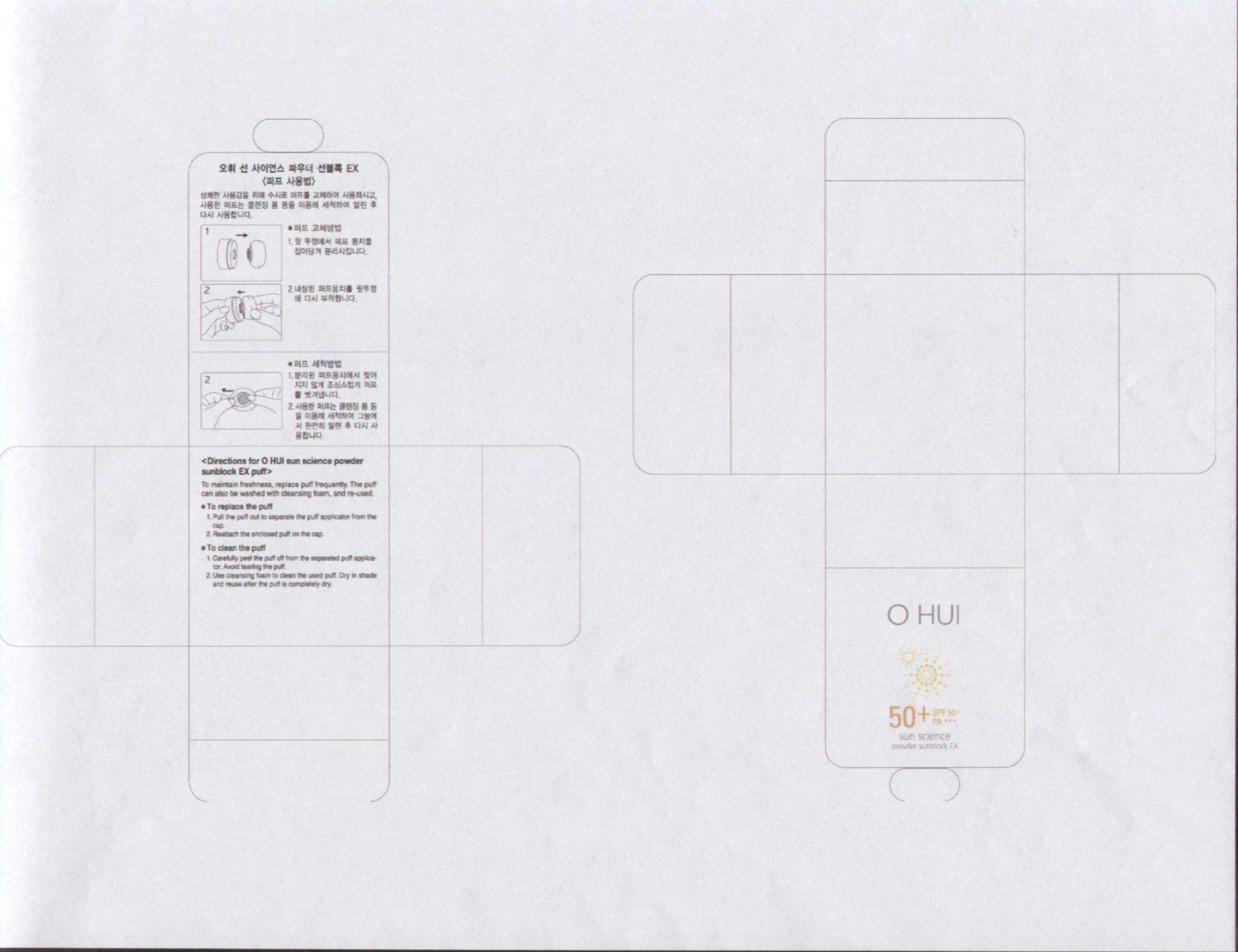 OHUI Sun Science Powder Sun Block Natural Skin